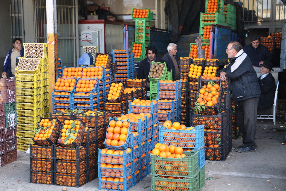 Central Fruit Market