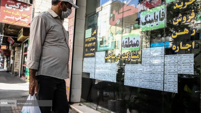 housing market in Iran faces chaos once again